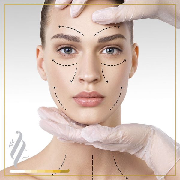 Armonización facial sin cirugía